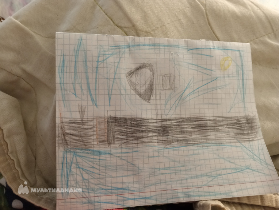 Руденко Миша