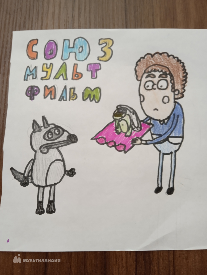 Кукушкина Анастасия